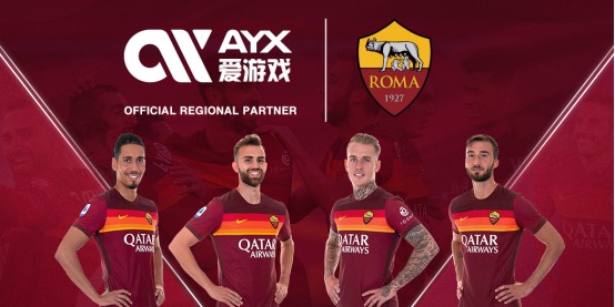 与信任的结